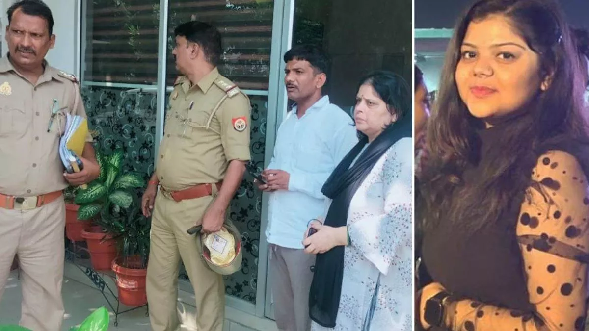 Nishtha Tripathi Murder Case: बलिया में चर्चा का विषय क्‍यों बना लखनऊ का  न‍िष्‍ठा हत्‍याकांड, जानें पूरा मामला - Lucknow Nishtha Tripathi Murder  Case ballia connection