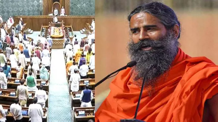 Women Reservation Bill: योग गुरु रामदेव ने प्रधानमंत्री को बताया राष्ट्रीय ऋषि