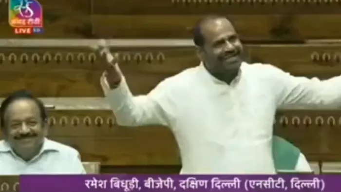 कौन हैं रमेश बिधूड़ी? जिनके बयान पर लोकसभा में हुआ बवाल (Photo- @loksabhatv)
