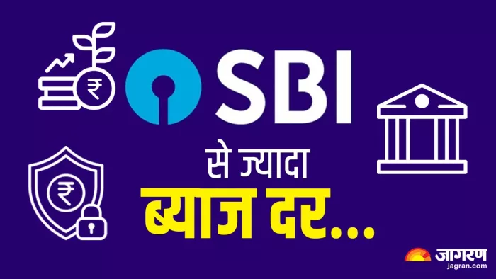 एसबीआई टैक्स सेविंग एफडी पर वरिष्ठ नागरिकों को 7.00 प्रतिशत का ब्याज दे रहा है।