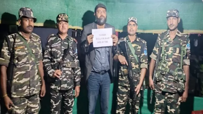 नेपाल से भारत में घुसपैठ के दौरान सूडानी नागरिक को SSB ने पकड़ा, न्यायिक हिरासत में भेजा गया जेल