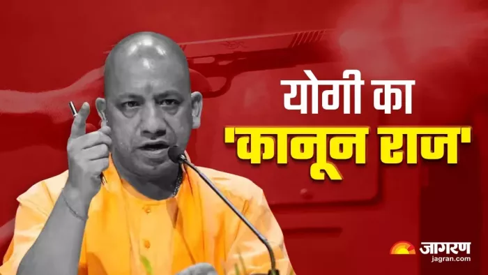 सराफा व्यवसायी को लूटने जा रहे सीरियल किलर ब्रदर्स के दो गुर्गों को एसटीएफ ने... (File Photo)