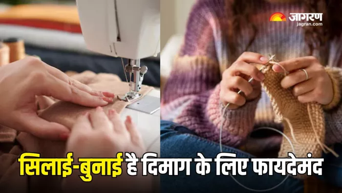 आर्ट और क्राफ्ट से बेहतर होती है Mental Health (Picture Courtesy: Freepik)