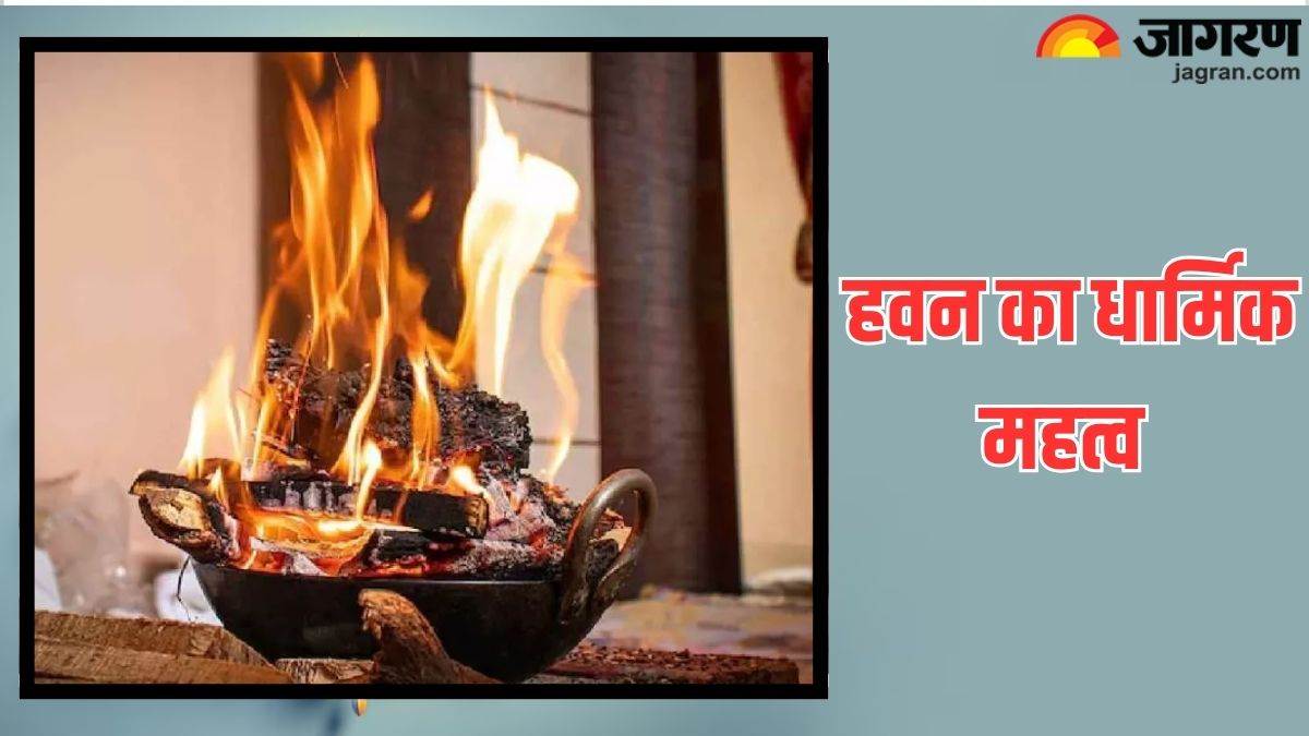 https://www.jagranimages.com/images/newimg/22092024/22_09_2024-havan_puja_23801995.jpg