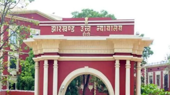 झारखंड हाई कोर्ट ने इंटरनेट सेवाओं को बहाल करने का आदेश दिया।