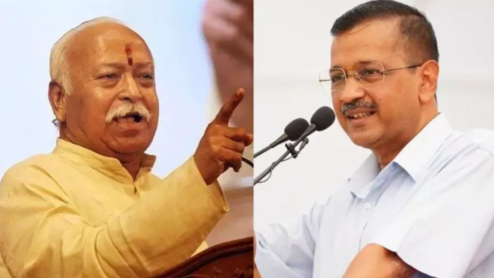 अरविंद केजरीवाल ने मोहन भागवत से सवाल पूछे। (फोटो- सोशल मीडिया)