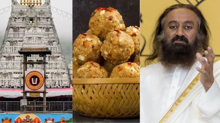 Tirumala Tirupati Laddu Case तिरुपति लड्डू विवाद से श्री श्री रविशंकर नाराज।