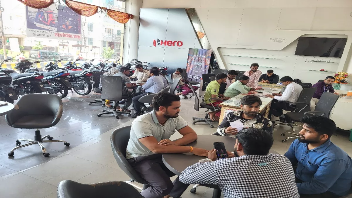 Hero Image