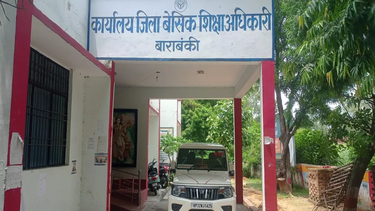 Hero Image