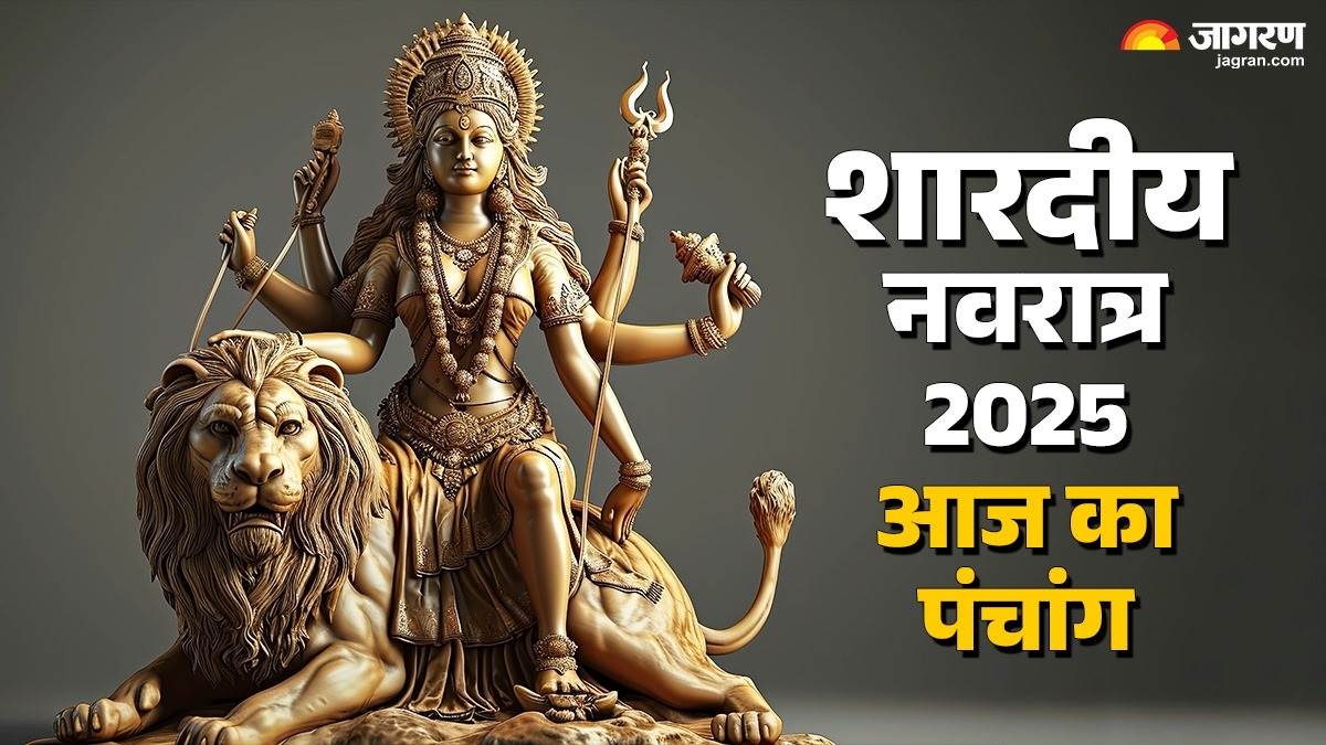 https://www.jagranimages.com/images/newimg/22092025/22_09_2025-aaj_ka_panchang_24055144.jpg
