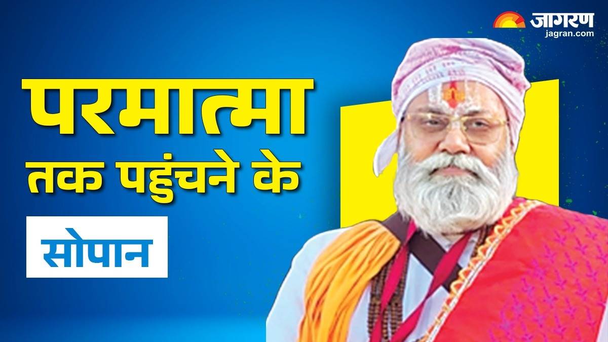 https://www.jagranimages.com/images/newimg/22092025/22_09_2025-acharya_narayan_das_speech_24055940.jpg