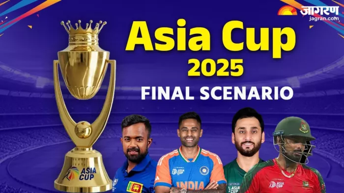 Asia Cup 2025 Final Scenario: कैसे भारत फाइनल में पहुंच सकता?