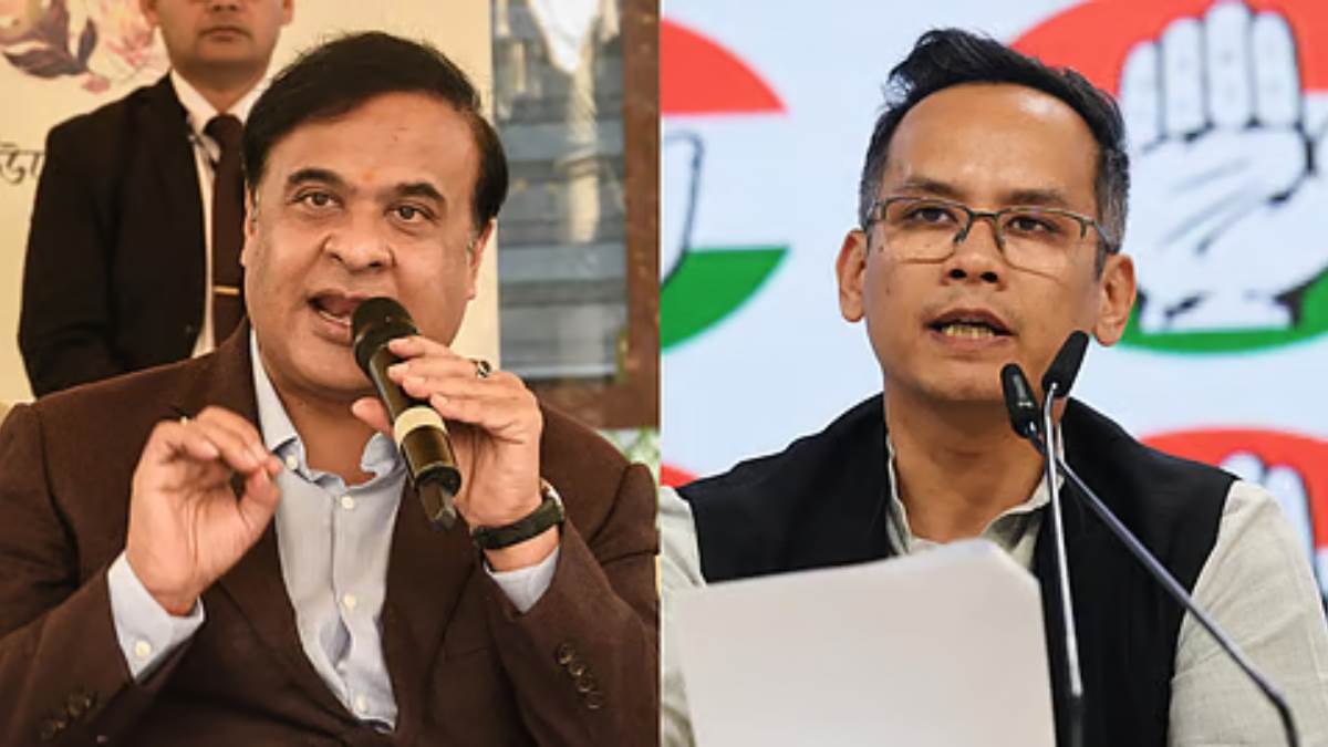 https://www.jagranimages.com/images/newimg/22092025/22_09_2025-assam_6_24055330.jpg