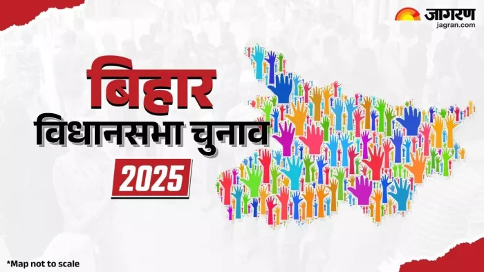 चुनाव नजदीक आते ही राजनीतिक दलों में आंतरिक गुटबाजी तेज, डैमेज कंट्रोल में लगे बड़े नेता