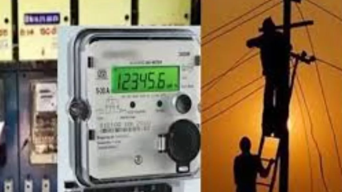 UP News : रायबरेली में बिजली बिल वसूलने गए JE और कर्मचारियों को गांव वालों ने दौड़ाकर डंडों से पीटा