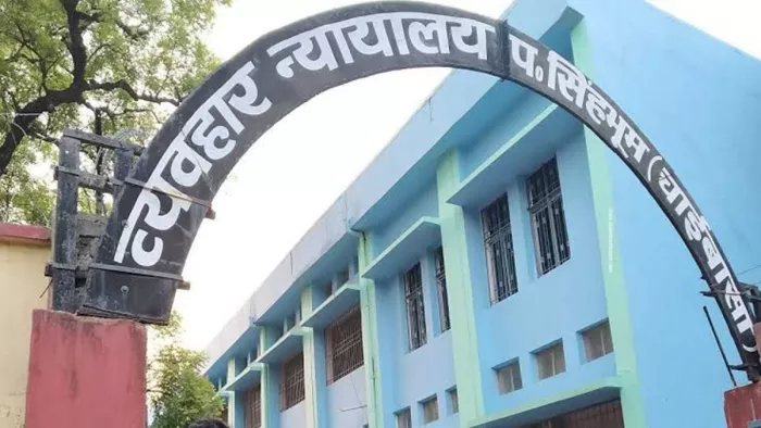 चाईबासा कोर्ट में राहुल गांधी की अर्जी पर सुनवाई पूरी।