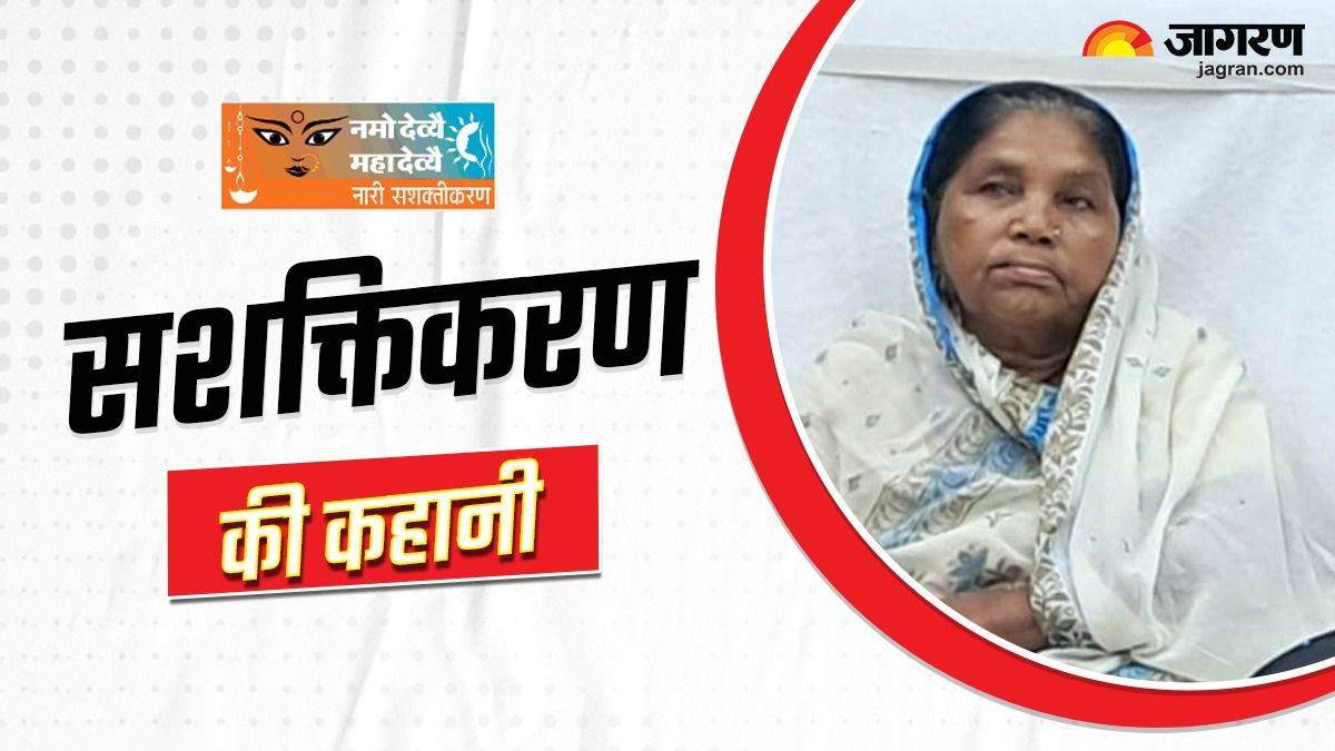 https://www.jagranimages.com/images/newimg/22092025/22_09_2025-gaya_ji_news_24055961.jpg