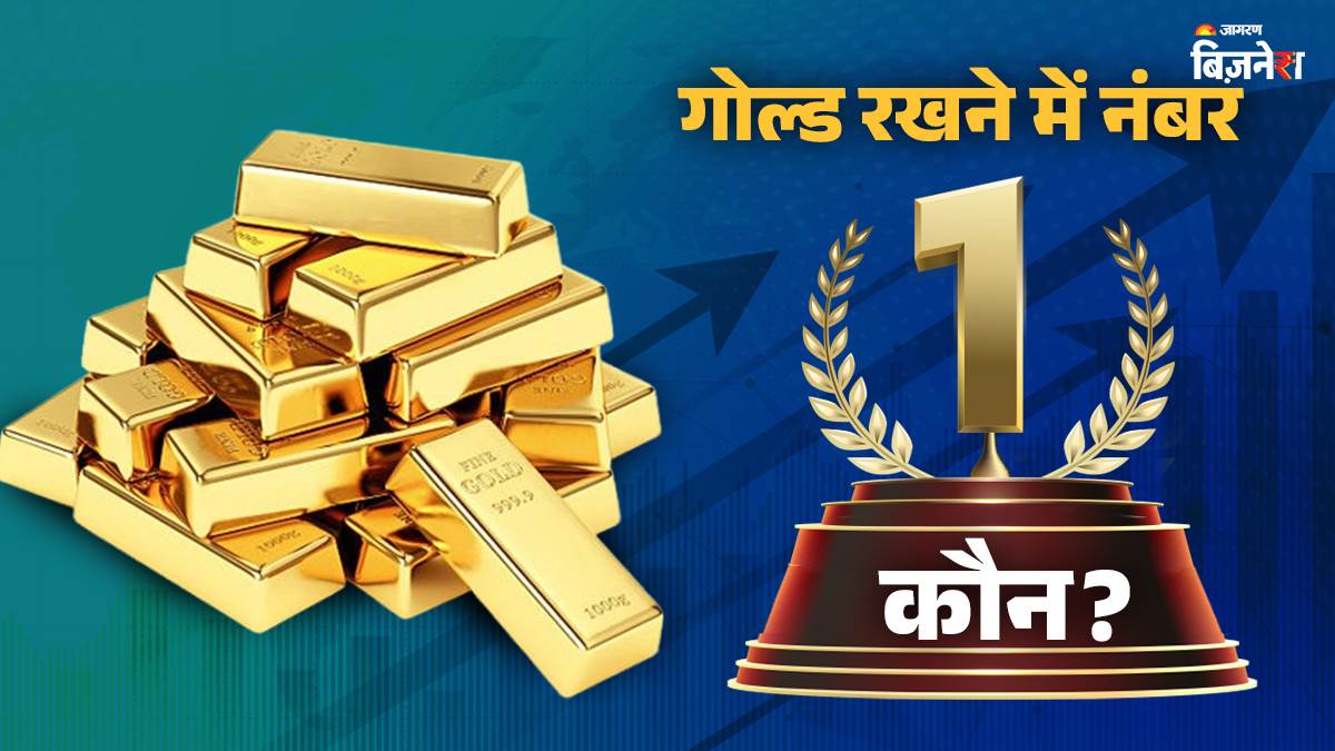 https://www.jagranimages.com/images/newimg/22092025/22_09_2025-gold_1_24056331_182338375.jpg
