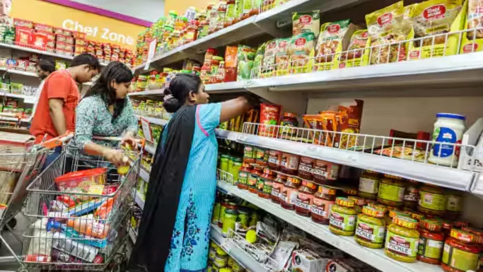 आज से दिखेगा जीएसटी रिफार्म का असर। फाइल फोटो