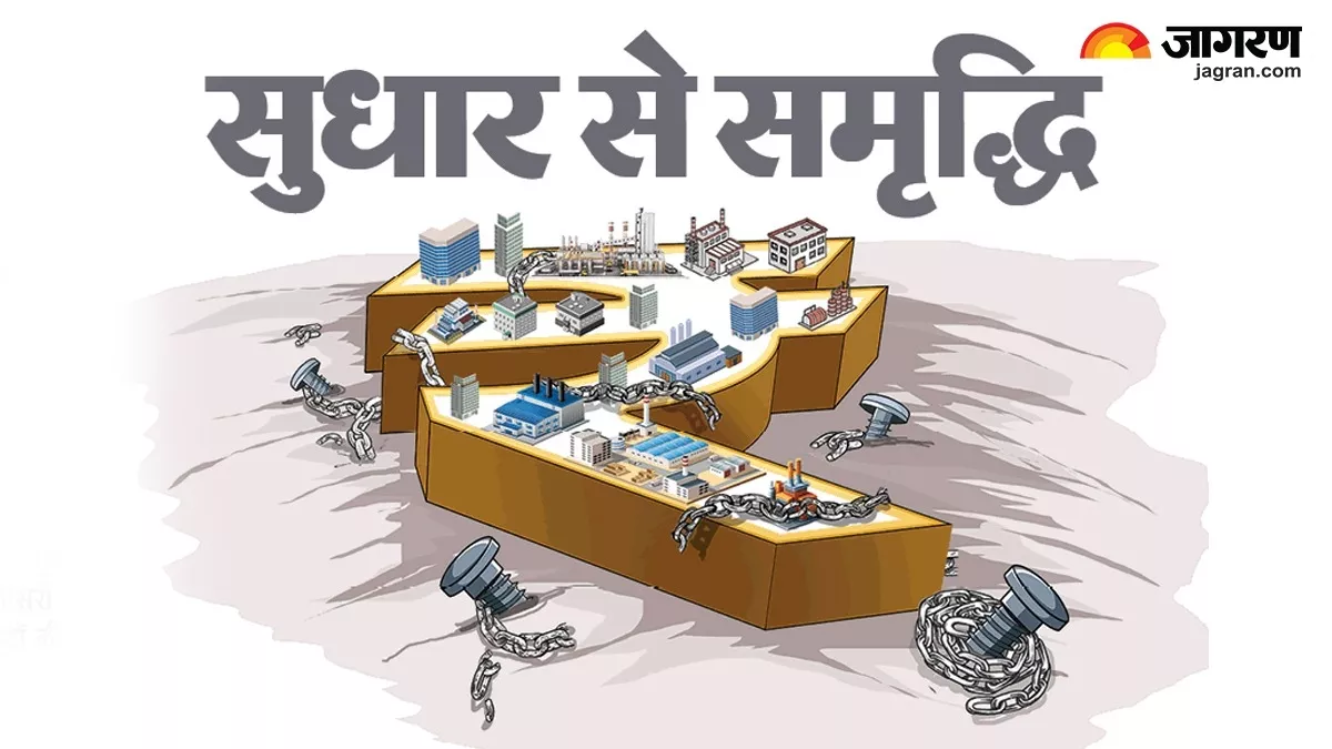 जागरण संपादकीय: उपभोक्ता और उद्योग, जीएसटी में सुधार का जल्द दिखेगा असर