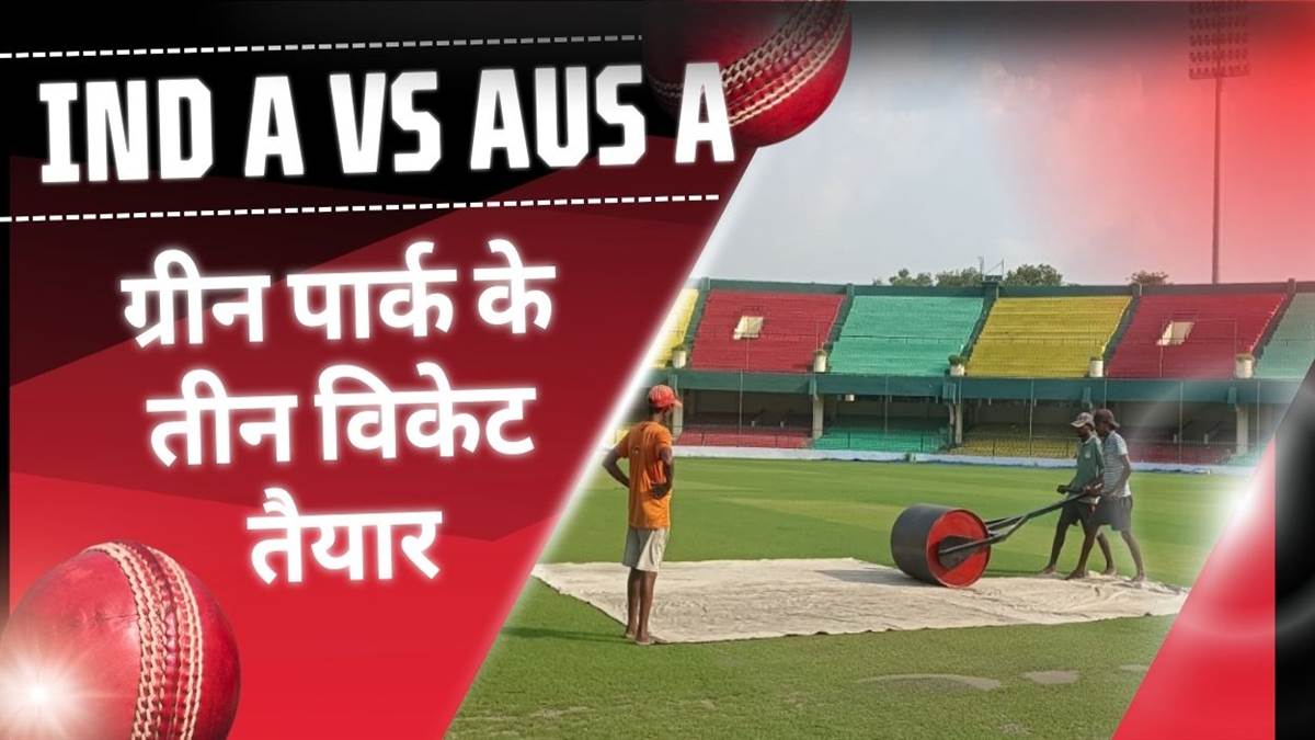 https://www.jagranimages.com/images/newimg/22092025/22_09_2025-india_a_vs_australia_a_odi_series_in_kanpur_24056212.jpg