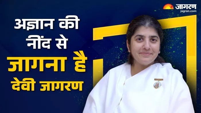 Shardiya Navratri 2025: नवरात्र में कन्या पूजन का महत्व।