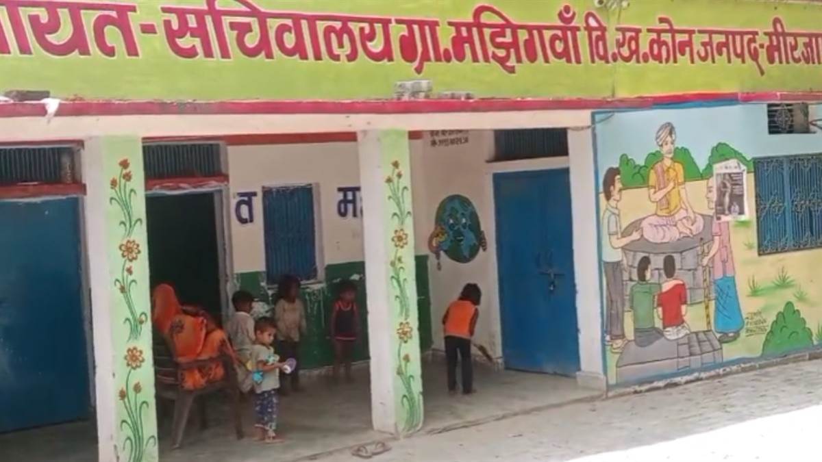 https://www.jagranimages.com/images/newimg/22092025/22_09_2025-jhadu_24056256.jpg