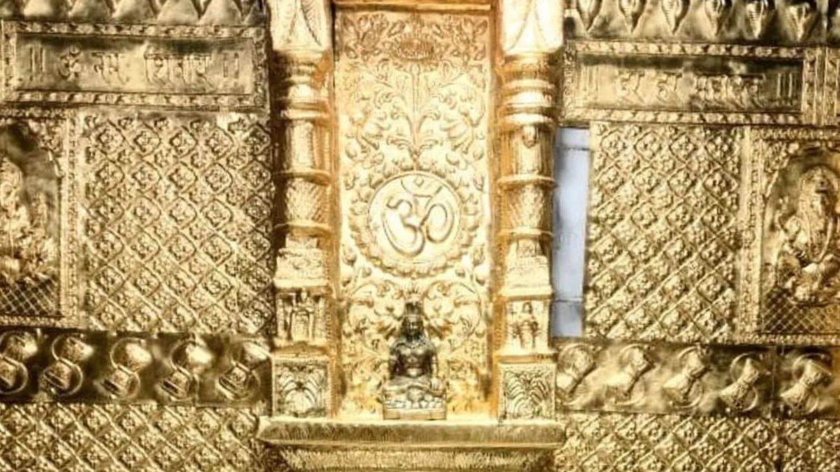 https://www.jagranimages.com/images/newimg/22092025/22_09_2025-kedarnath_dham_24056541.jpg