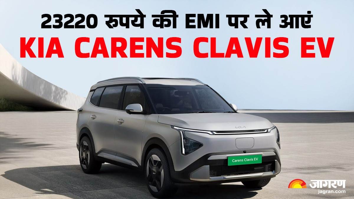 https://www.jagranimages.com/images/newimg/22092025/22_09_2025-kia_carens_ev_emi_24055053_1635399.jpg