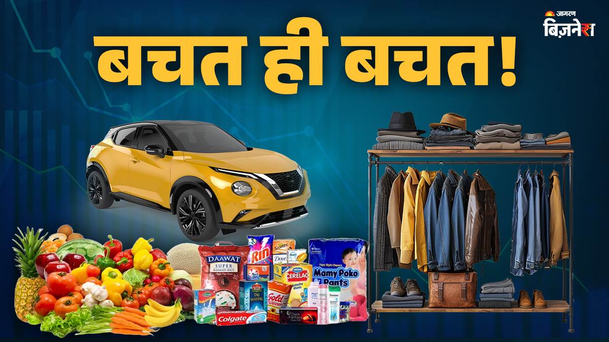new gst rates bring big relief 375 items cheaper nongrocery savings and cars now affordable