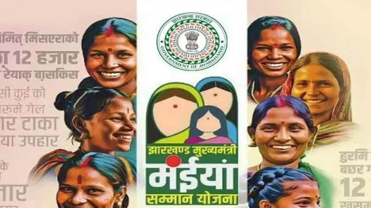 https://www.jagranimages.com/images/newimg/22092025/22_09_2025-maiyan_samman_24055638.jpg