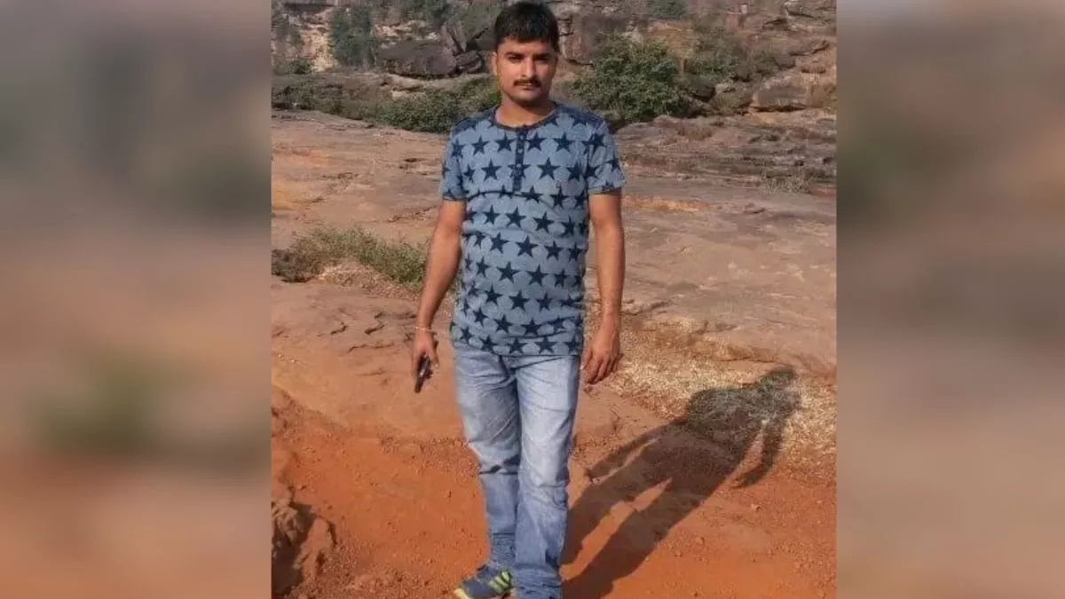 Hero Image