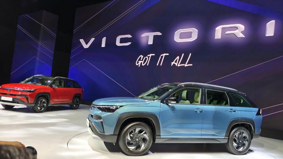 https://www.jagranimages.com/images/newimg/22092025/22_09_2025-maruti_victoris_launched_020261_24055874.jpg