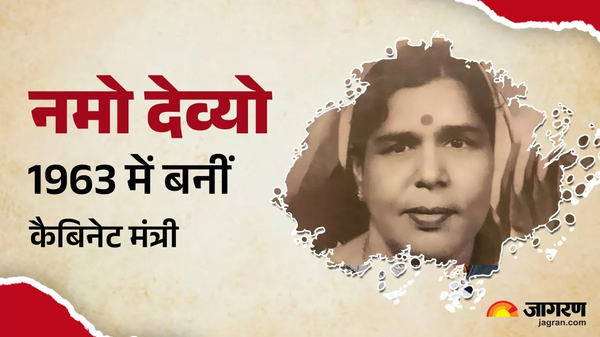 भोजपुर की शान रहीं सुमित्रा देवी, बिहार की पहली महिला कैबिनेट मंत्री और छह बार विधायक बनने का गौरव