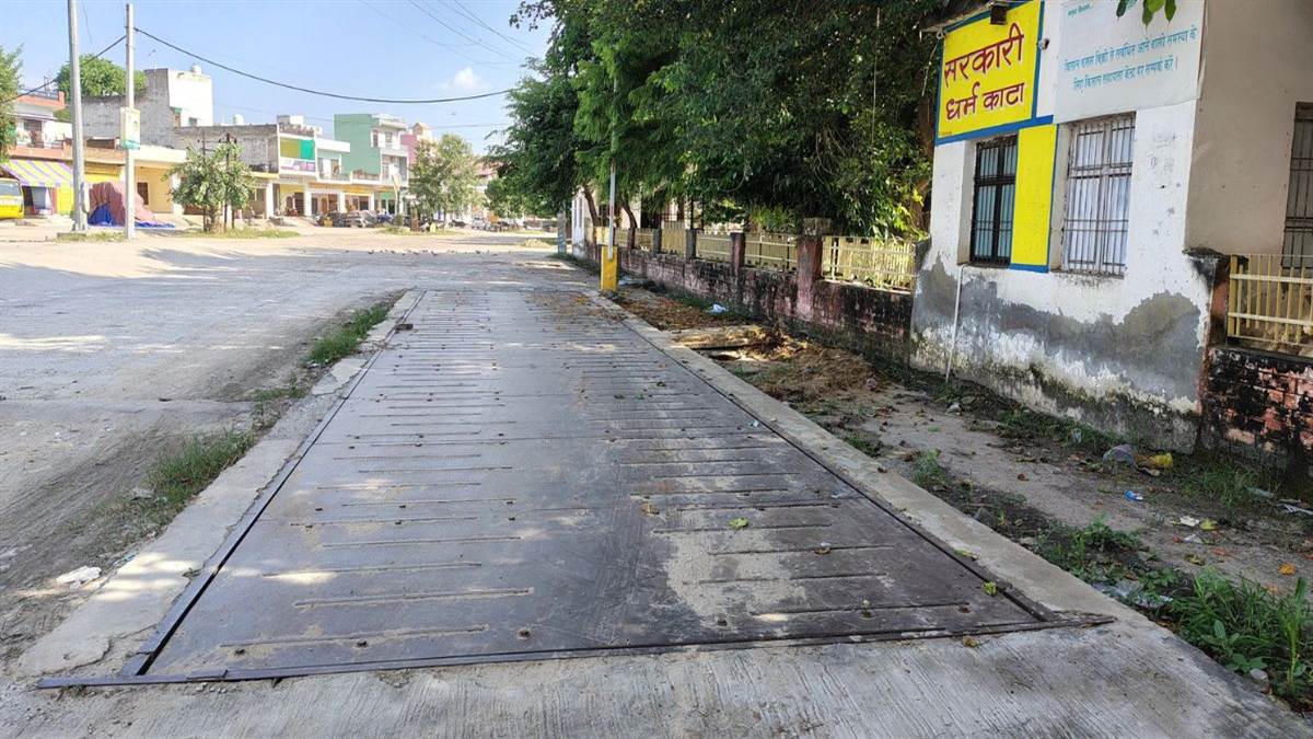 https://www.jagranimages.com/images/newimg/22092025/22_09_2025-narnaul_khabar_24055991.jpg