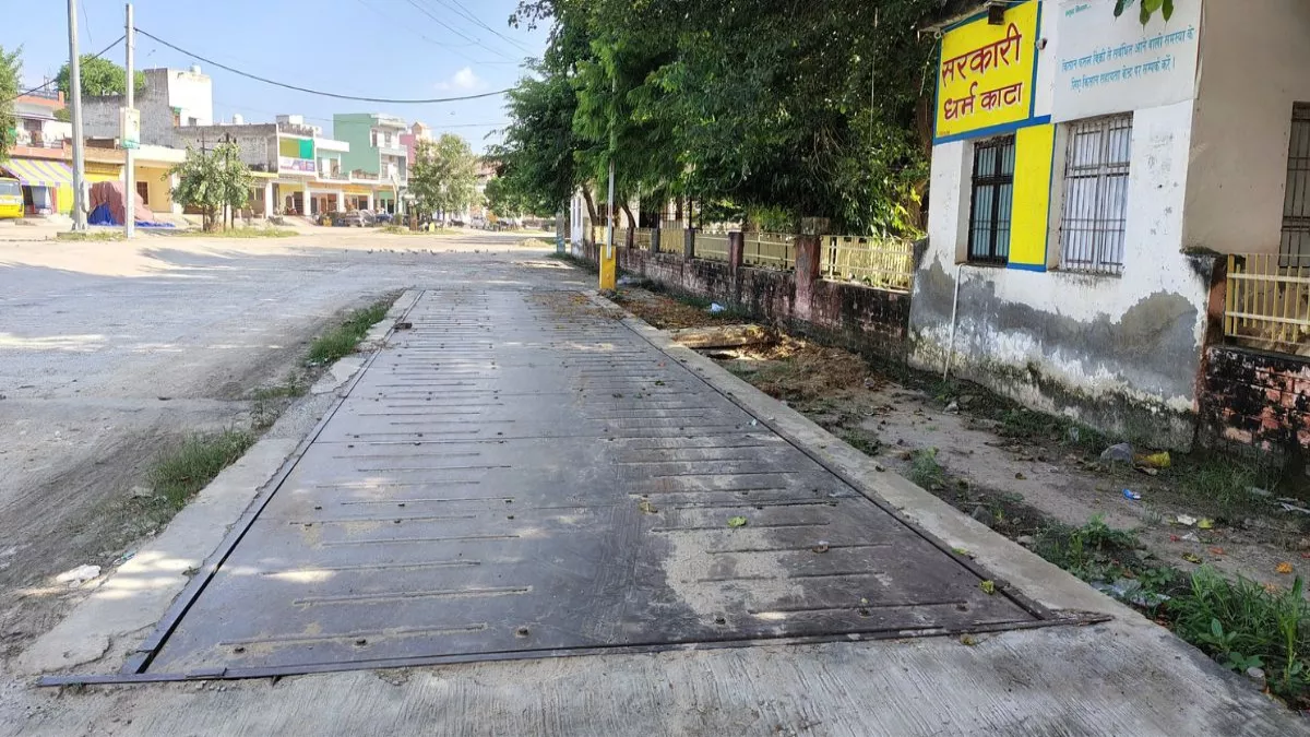 Narnaul News: अटेली अनाज मंडी का धर्म कांटा बंद, किसानों में बढ़ी नाराजगी