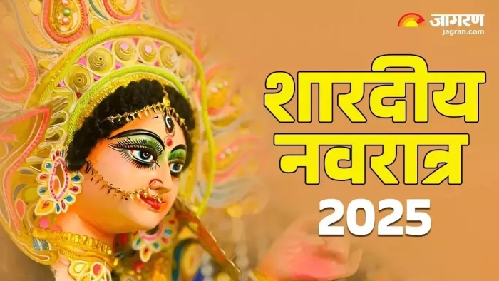 नवरात्र के उपवास में सेहत का रखें खास ध्यान