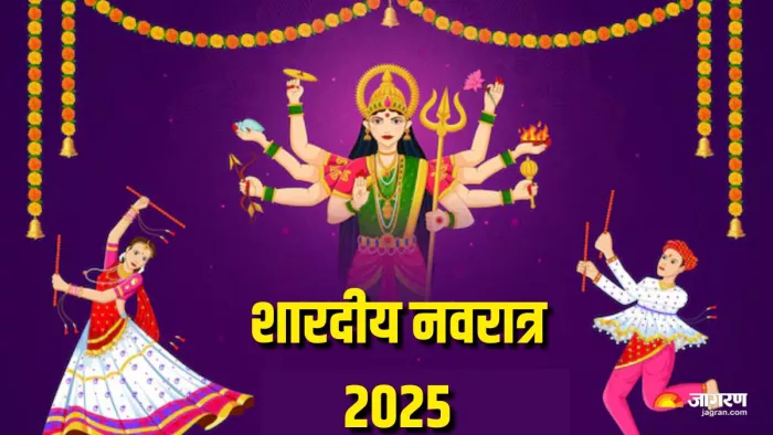 खूब धूमधाम से मनाया जाता है नवरात्र का त्योहार (Picture Courtesy: Freepik)