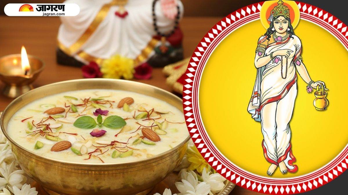 https://www.jagranimages.com/images/newimg/22092025/22_09_2025-navratri_recipes_2025_bhog_24055984.jpg