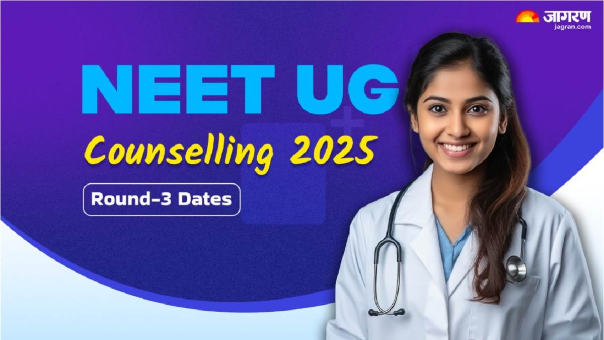 https://www.jagranimages.com/images/newimg/22092025/22_09_2025-neet_ug_counselling_2025_24056206.jpg
