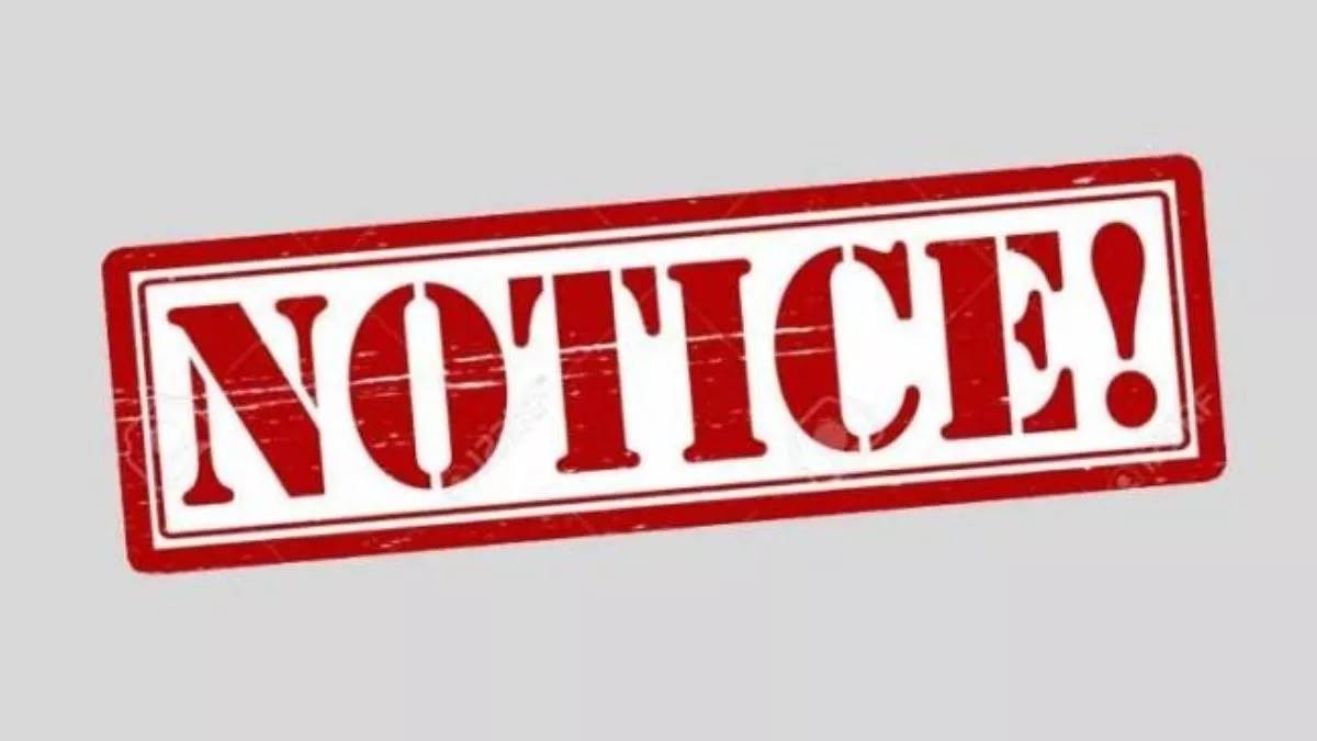 https://www.jagranimages.com/images/newimg/22092025/22_09_2025-notice_1_24056264.jpg