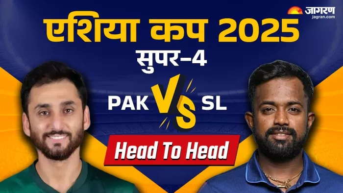 पाकिस्तान और श्रीलंका के बीच होगी कांटे की टक्कर।