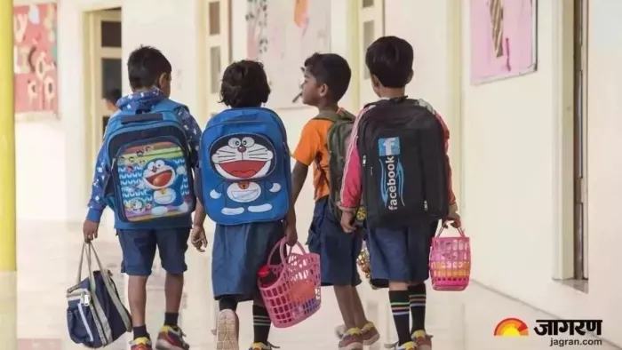 5 महीने बाद भी छात्रों को यूनिफॉर्म नहीं मिली। सांकेतिक तस्वीर