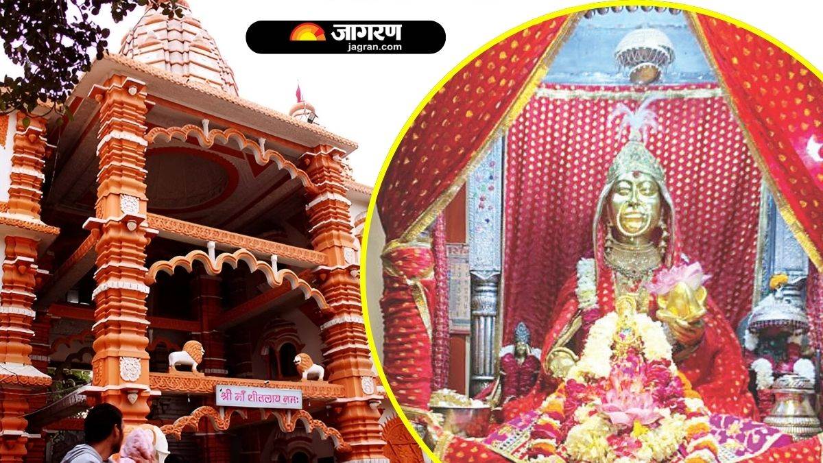 https://www.jagranimages.com/images/newimg/22092025/22_09_2025-sheetla_mata_mandir_gurugram_24056149.jpg
