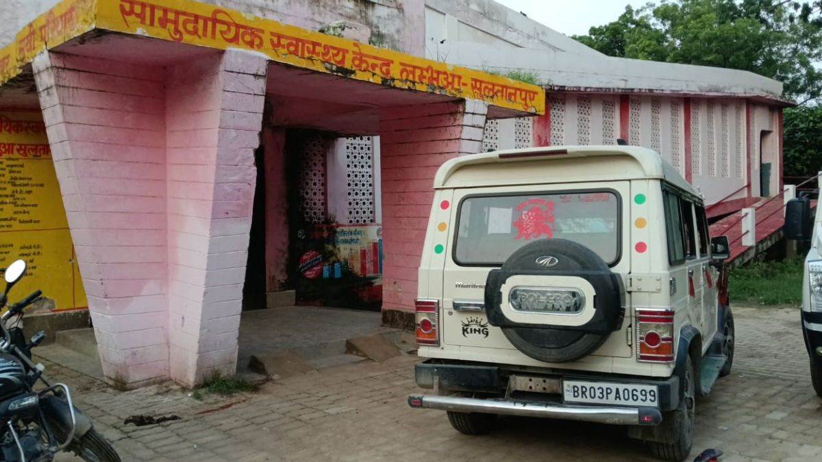 https://www.jagranimages.com/images/newimg/22092025/22_09_2025-sultanpur_chc_24056614.jpg
