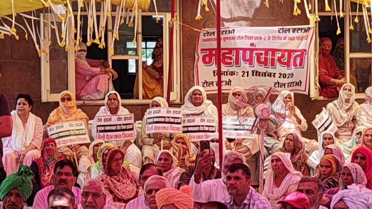 https://www.jagranimages.com/images/newimg/22092025/22_09_2025-toll_plaza_24055627.jpg