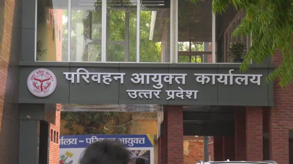 https://www.jagranimages.com/images/newimg/22092025/22_09_2025-up_transport_department_dainik_jagran_24056325.jpg