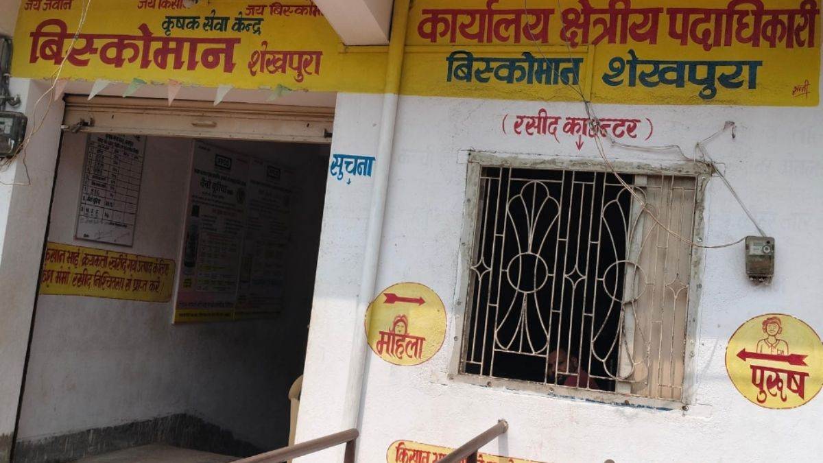 https://www.jagranimages.com/images/newimg/22092025/22_09_2025-urea_shortage_24056105.jpg
