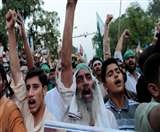 VIDEO: Pok में पाक से आजादी की मांग कर रहे राजनीतिक दलों की रैली पर बर्बर लाठीचार्ज, दो लोगों की मौत