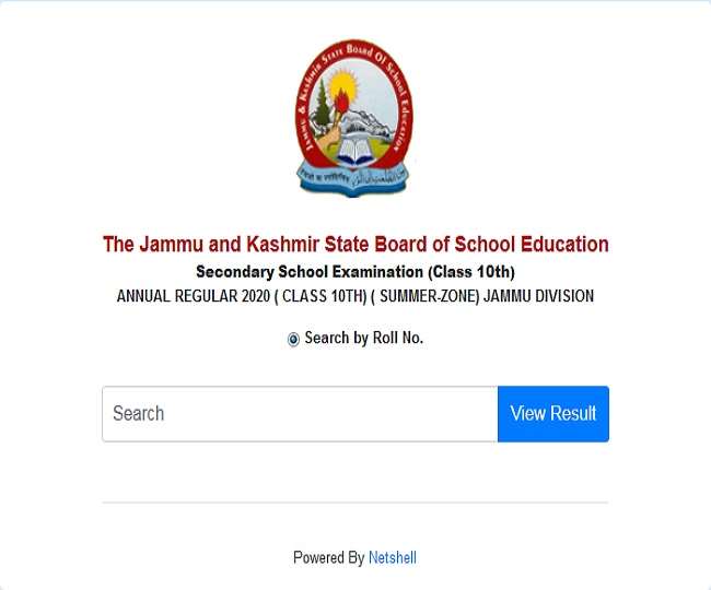 JKBOSE 10th Result 2020 Announced on 21 October for Jammu ...